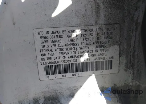 2012 Honda Fit из США, поврежденный, VIN JHMGE8H32CC033936